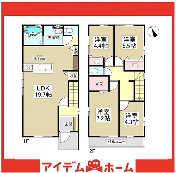 1号棟 間取図