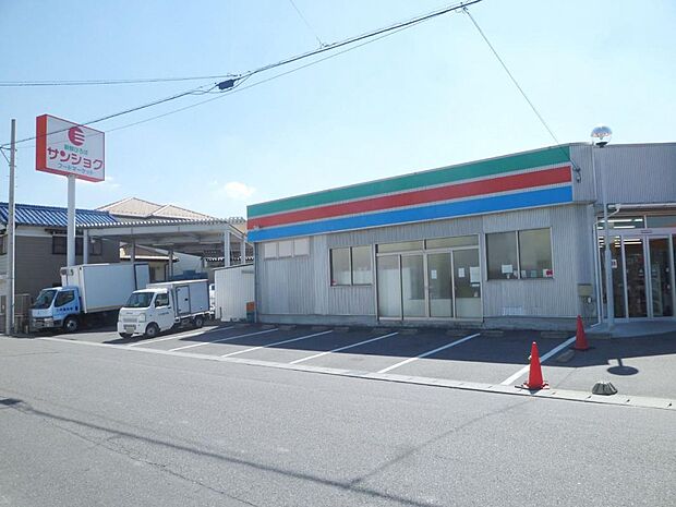 サンショク (業務スーパー)(765m)