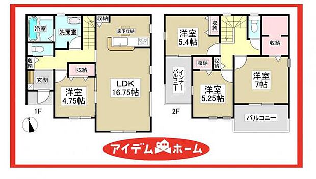 4号棟　間取図