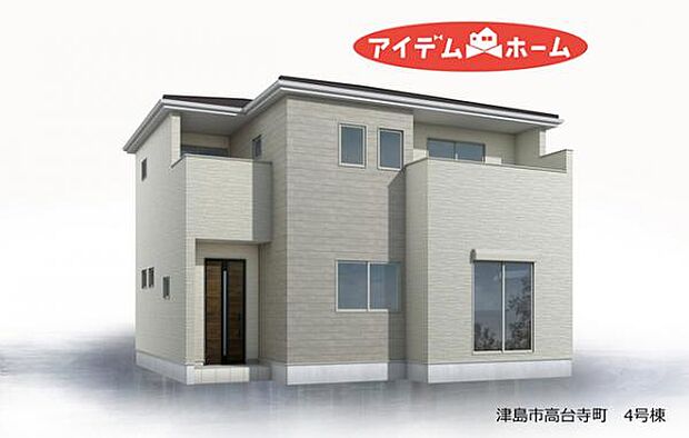 4号棟 完成予想図