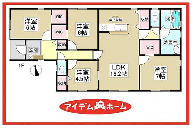 2号棟 間取図