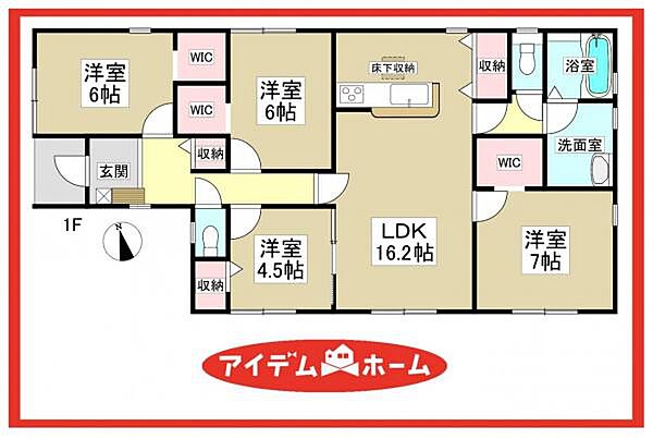 間取り：323000489920