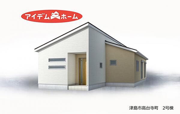 外観：323000489920