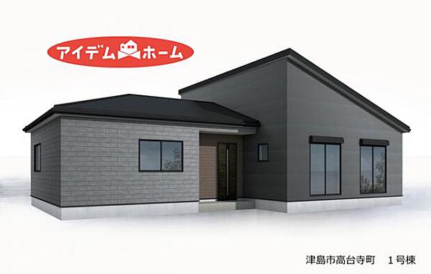 1号棟 完成予想図