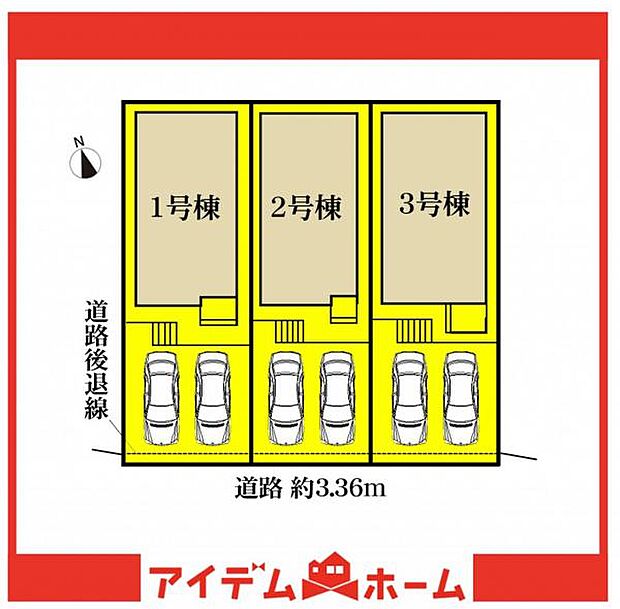 3号棟 配置図