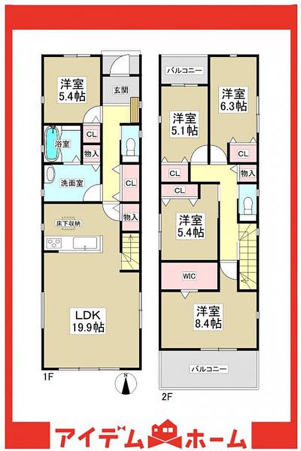 3号棟 間取図