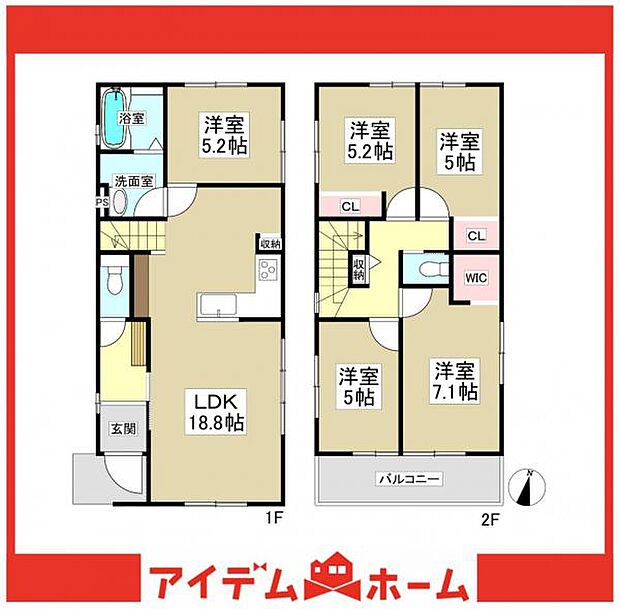 1号棟 間取図
