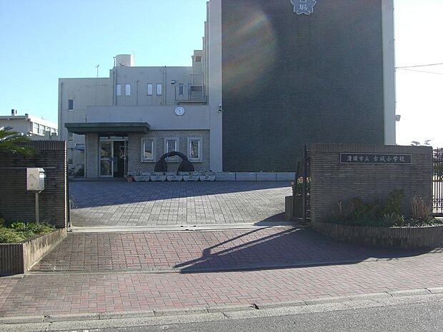 清須市立古城小学校(1000m)