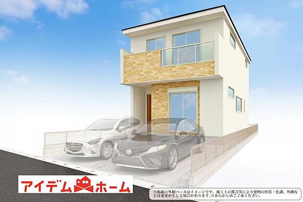 1号棟 完成予想図