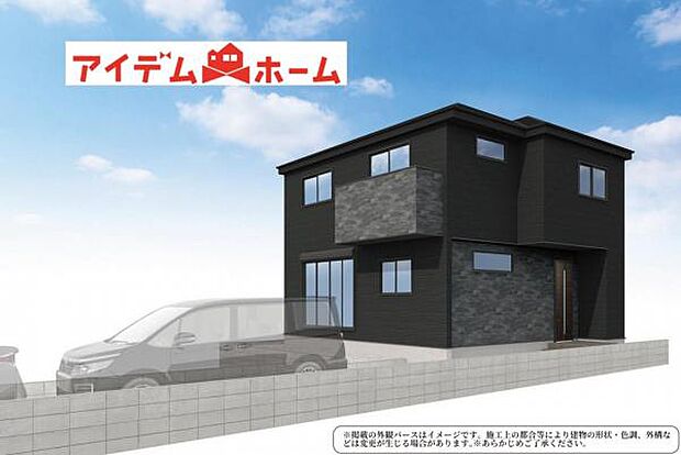 1号棟　完成予想図