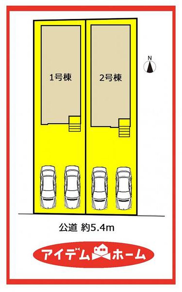 2号棟　配置図