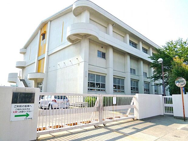 名古屋市立小碓小学校（296m）