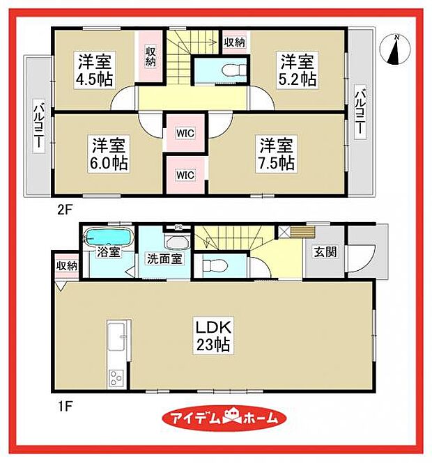 2号棟　間取図
