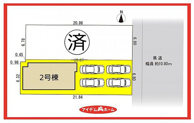 2号棟　配置図