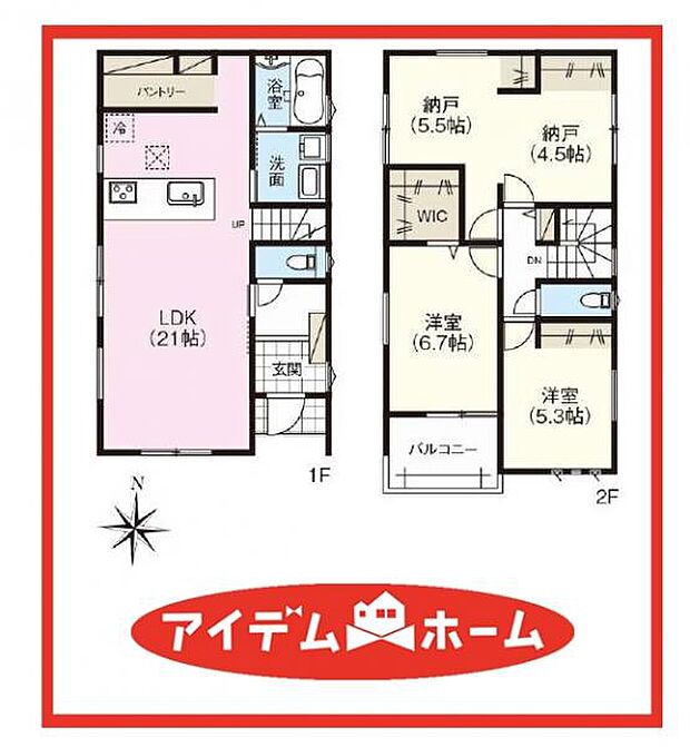 2号棟　間取図
