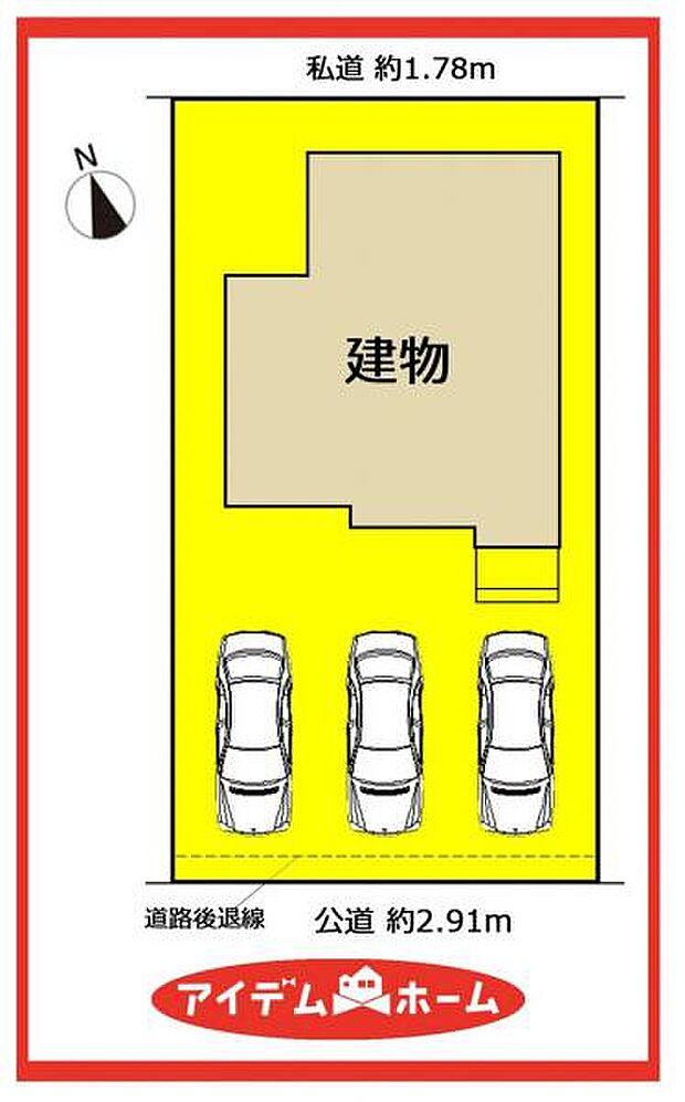 1号棟　配置図