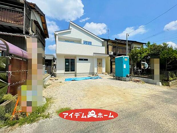 ●○1号棟外観○● 平日のご案内も可能です!