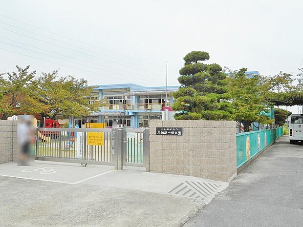 三和第1保育園（886m）