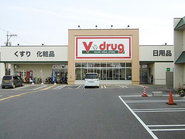 V・drug津島南店（484m）