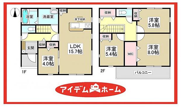 2号棟 間取図