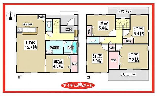 1号棟 間取図