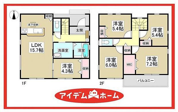 1号棟　間取図