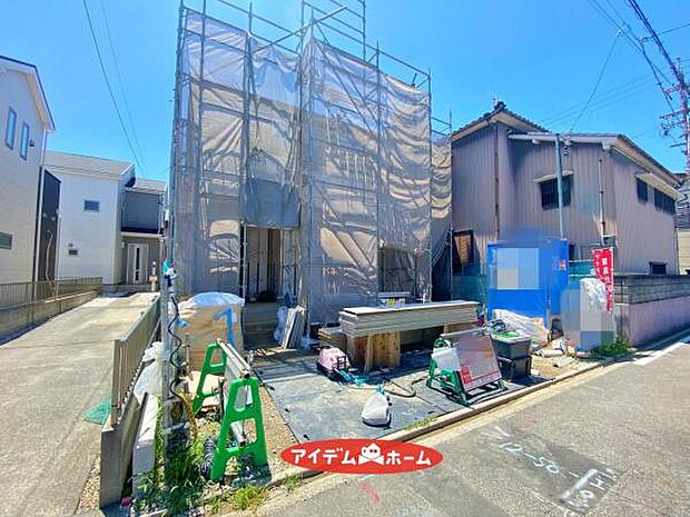 ●○1号棟外観○● 平日のご案内も可能です！ 