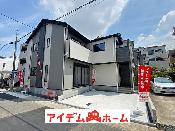 外観：323000526501