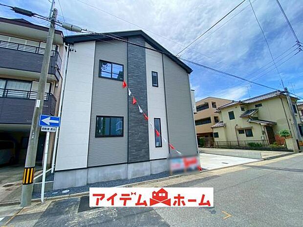 ●○1号棟外観○● 平日のご案内も可能です!