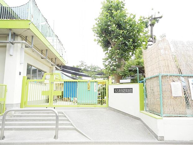 名古屋市 芝保育園(366m)