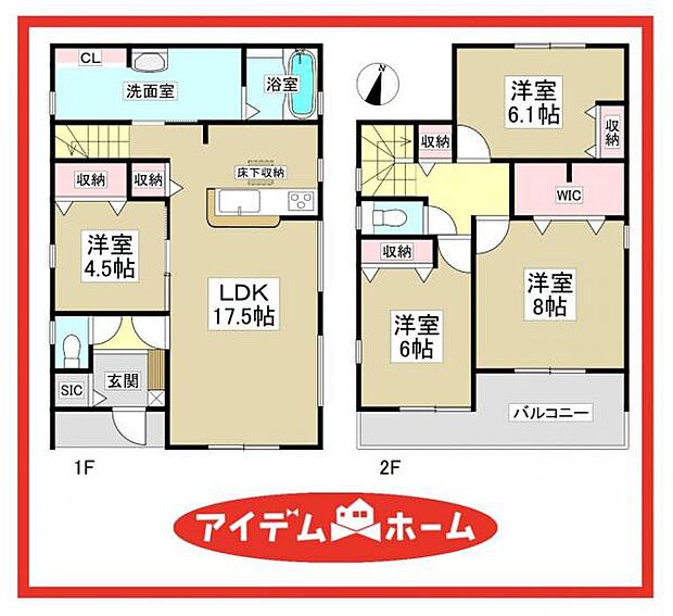 2号棟 間取図