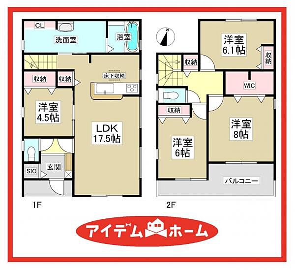 間取り：323000494826