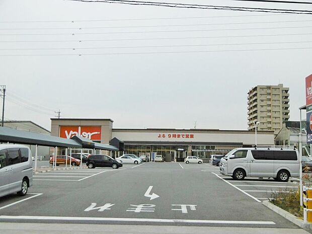 バロー 東起店(1372m)