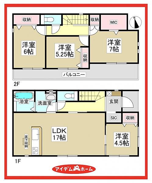 間取り：323000494827