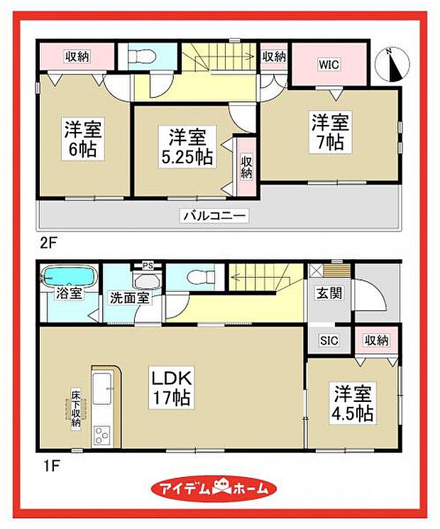 1号棟 間取図