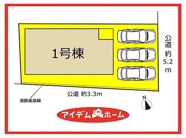 1号棟 配置図