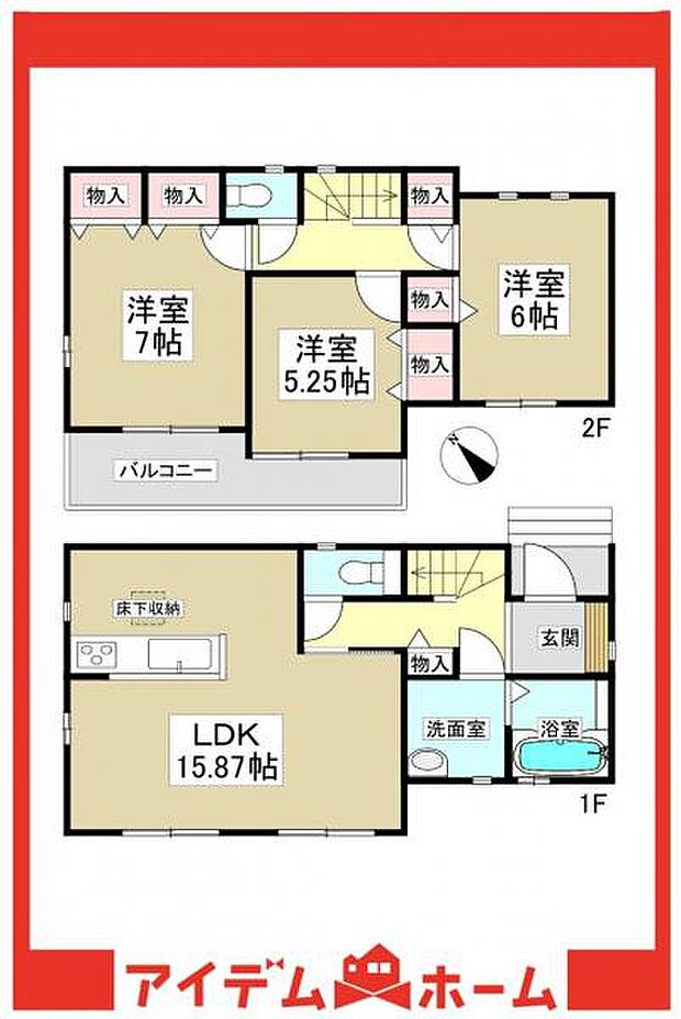 B号棟 間取図