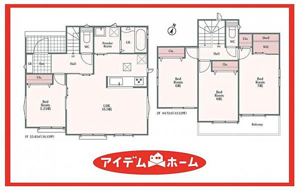 A号棟　間取図