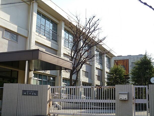 名古屋市立明豊中学校(1280m)