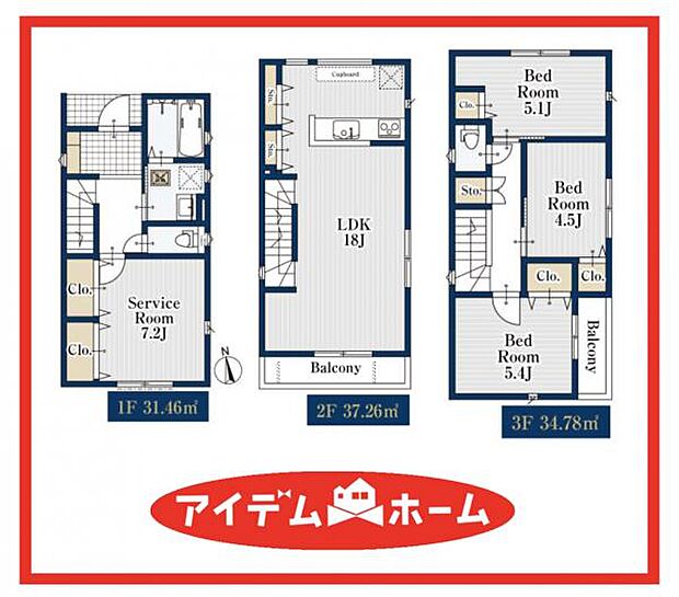 3号棟 間取図