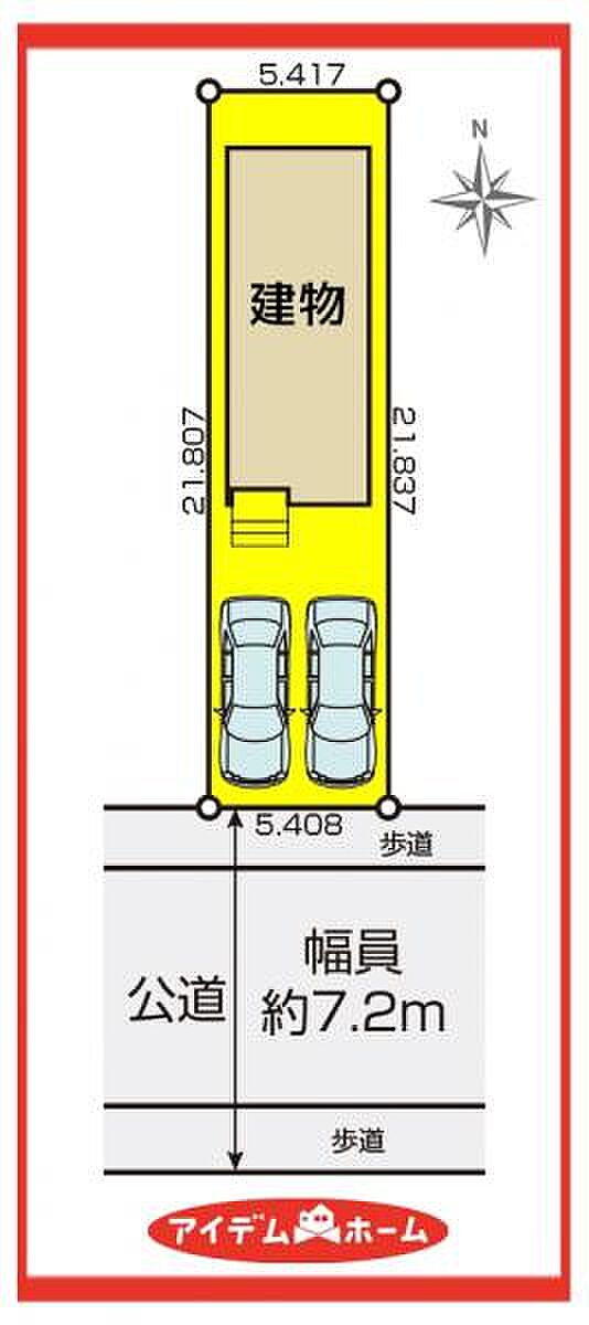 1号棟 配置図