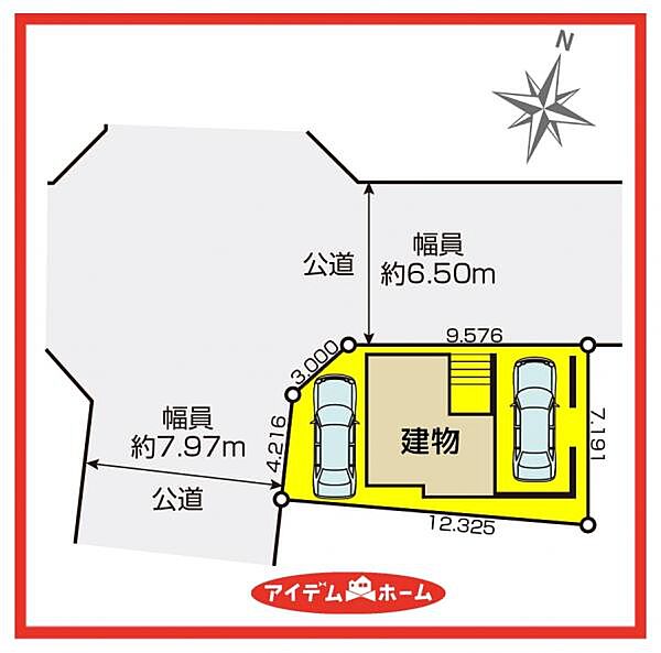 1号棟　配置図