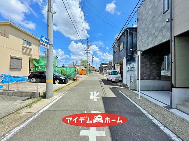 ●○北側道路○● 平日のご案内も可能です!