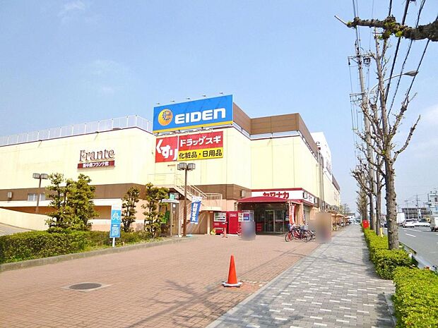 ヤマナカ 新中島フランテ館(700m)