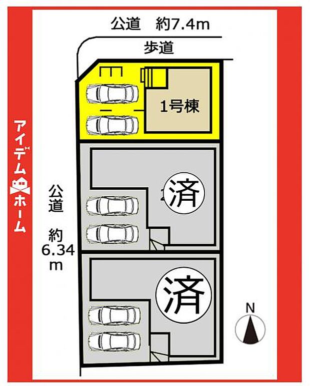 配置図