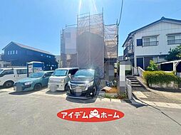 外観の画像