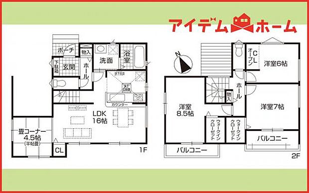 2号棟 間取図