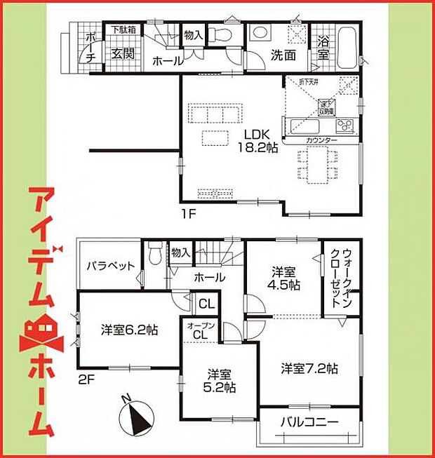 1号棟 間取図