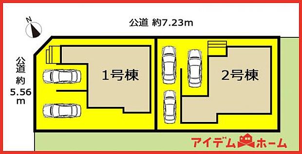 1号棟 配置図