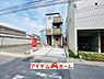 外観：●○1号棟外観○● 平日のご案内も可能です！ 